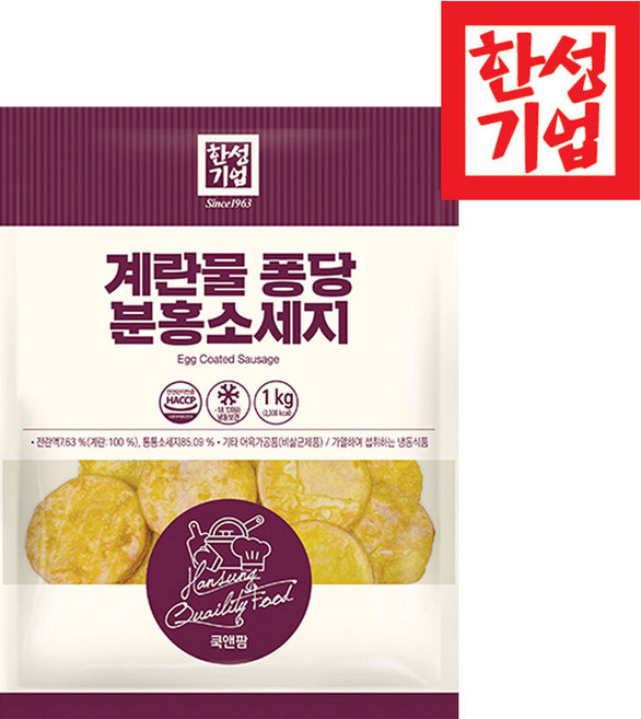 CJ 크레잇 계란옷입은 분홍소세지전, 1kg, 1개