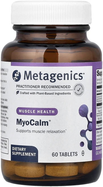 몸관리하세요 겨울입니다 Metagenics MyoCalm® 60정 특별관리진행, Metagenics MyoCalm 60정 - 쿠팡