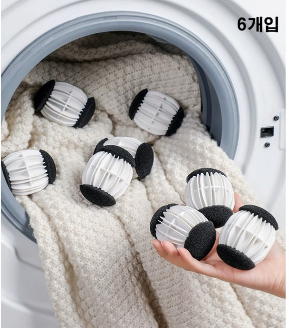 그레이스 의류 구김 엉킴 방지 세탁볼 털 먼지 제거 통돌이 드럼세탁기 세탁볼 뉴질랜드산 양모볼, 1개, 세탁볼 6개입