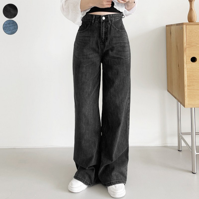 가비진 여성용 여름 시원 데님 밑단 스냅버튼 일자 와이드 청바지 데님팬츠 기장 조절 바지
