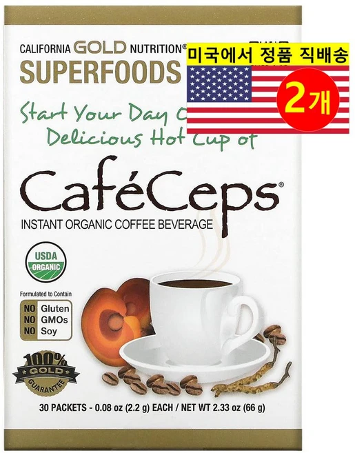 CGN 카페셉스 커피 Cafe Ceps 30개입2박스동충화초 분말 영지버섯 추출물 함유, 66g, 2개 - 쿠팡