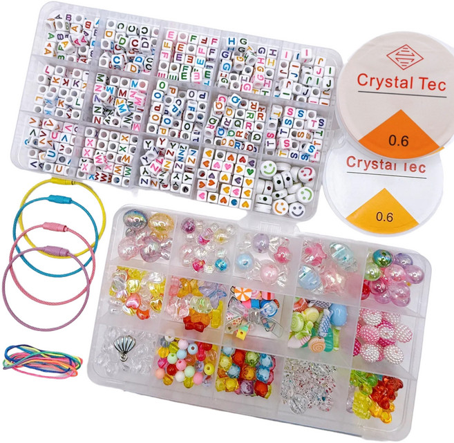 호호홈 대용량알파벳+컬러비즈셋트 15칸*2개+와이어키링 팔찌 키링 핸드폰줄 만들기 비즈 공예, 컬러알파벳15칸+반짝바다15칸+와이어키링4종, 1개