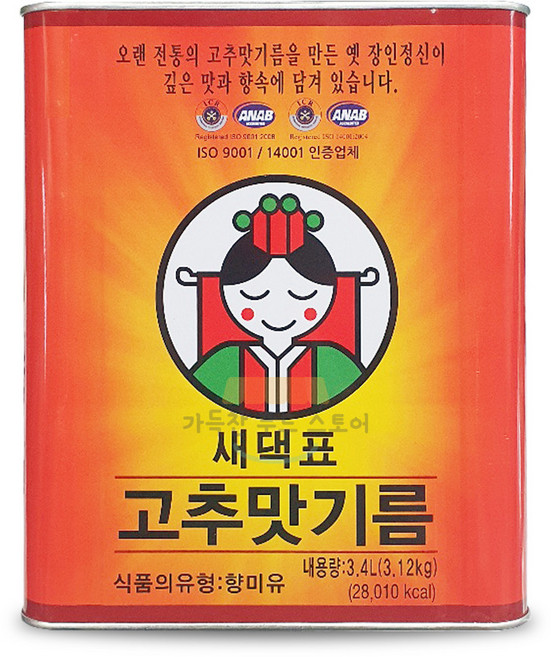 J1104/새댁표 고추맛기름15L, 2개, 3.4L