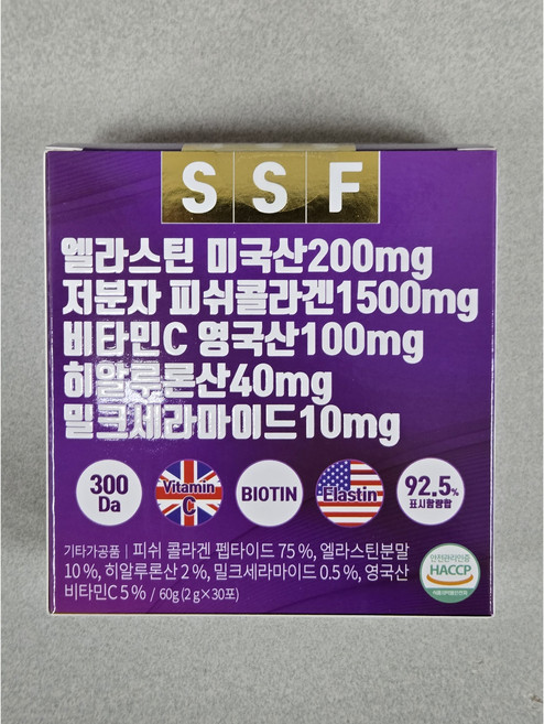 순수식품 엘라스틴 데스모신 저분자 피쉬 콜라겐 히알루론산 밀크세라마이드, 60g, 1개