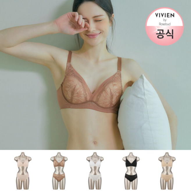 [비비안]프렌치V 리얼핏브라 (브라단독 5종택1 )