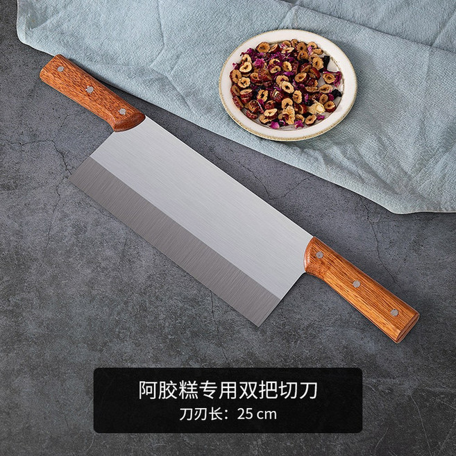 스텐 강정틀 깨강정 바람떡틀 모양틀 단단한 젤라틴 30G 플레이트 튤립바람떡틀 양갱틀, 아교 전용 쌍수도