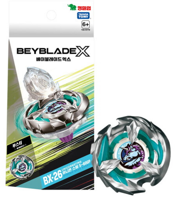 [영실업] BX-26 부스터 유니콘 스팅 5-60GP, 단품없음, 1개