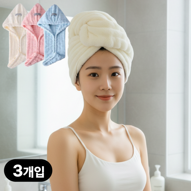 아르벤 간편 착용 강력 물기 흡수 드라이 헤어 타올 3종, 1세트, 화이트+핑크+블루