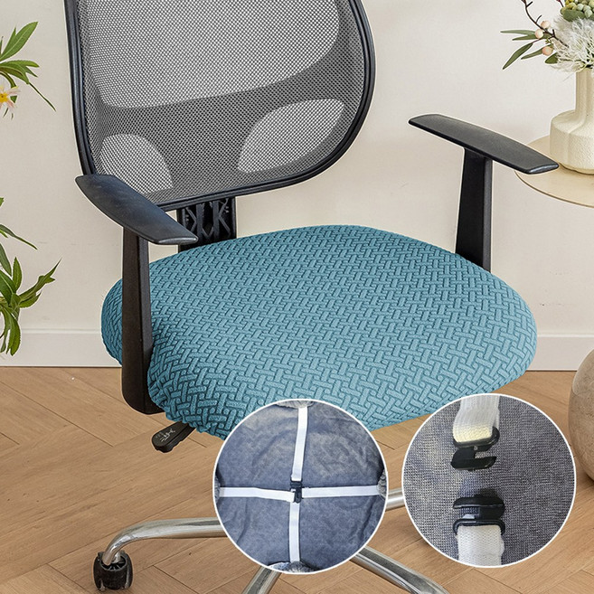 컴퓨터 의자 커버 천갈이 좌석, 1개, 스톤블루