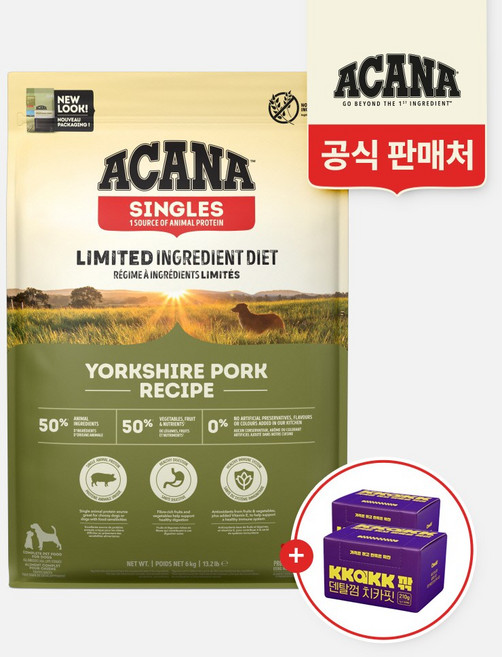 아카나 요크셔 포크 6kg+깎 치카핏 덴탈껌 30개입X2개, 1개, 6kg, 돼지