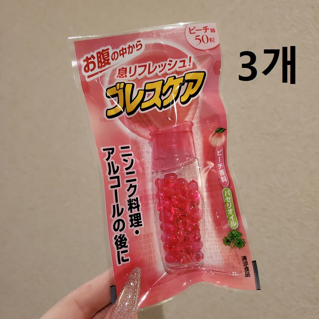 브레스 케어 캡슐 타입 복숭아 50개입 입냄새 제거, 50g, 3개