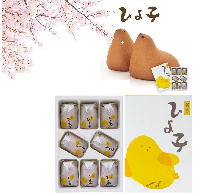 히요코 만쥬 후쿠오카 명과 병아리 빵 8개입, 1팩(8개입)