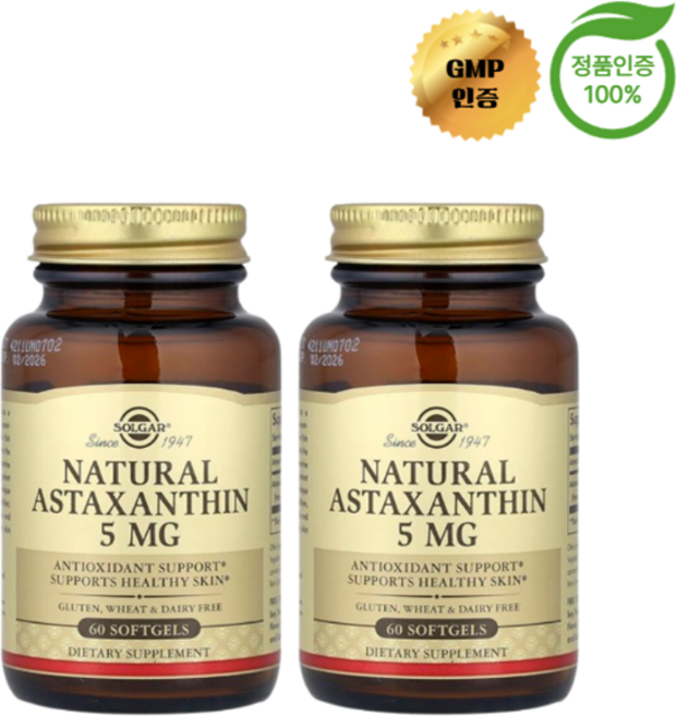 1+1 솔가 아스타잔틴 5mg 60 소프트젤 베타카로틴 루테인 지아잔틴 토코페롤, 60정, 2개
