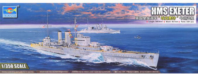 프라모델 1/35 Chinese Z-9WA Helicopter