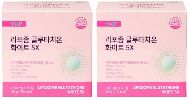 흡수율 좋은 리포좀 글루타치온 화이트 5X 하루 1알 복용, 2박스, 30회분