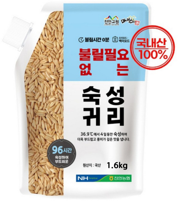 진안농협 국산 숙성 귀리, 1개