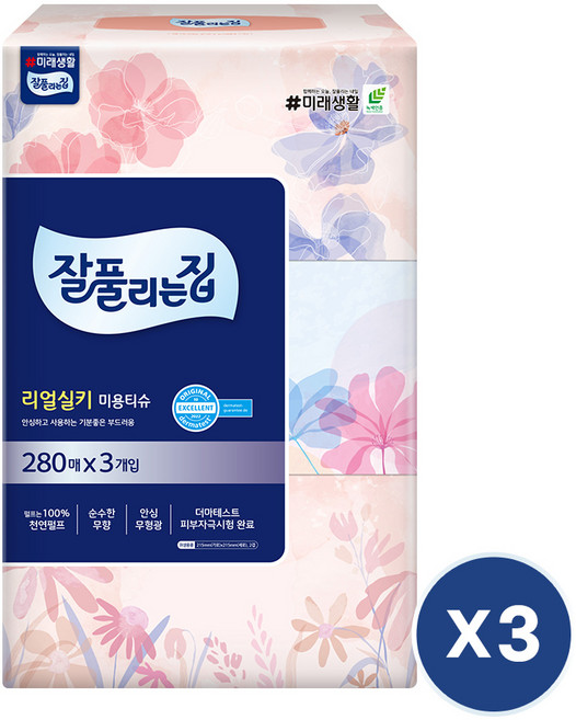 잘풀리는집 천연펄프 미용티슈 2겹, 280매입, 9개
