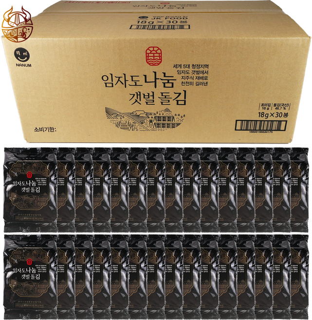 임자도 나눔 갯벌 돌김 식탁김 조미김 지주식 명품김 (1박스), 18g, 30개