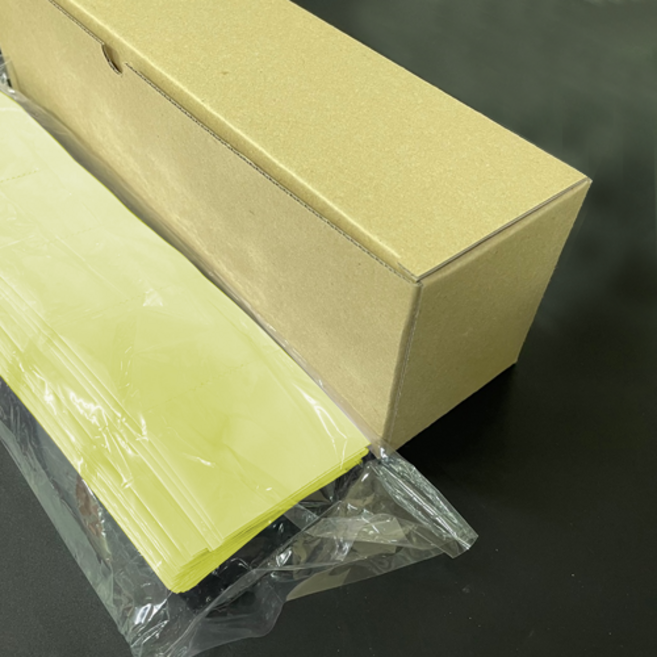 PET칼라 '옐로우' 소 6포 약포지(56*78) - 성림 약포지(약봉투), 50개