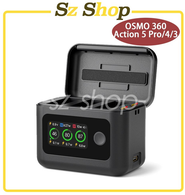 DJI OSMO Action 360/Action 5 Pro/4/3 通用充電盒 5合1, 1個, OS/Act6543三充續電SY