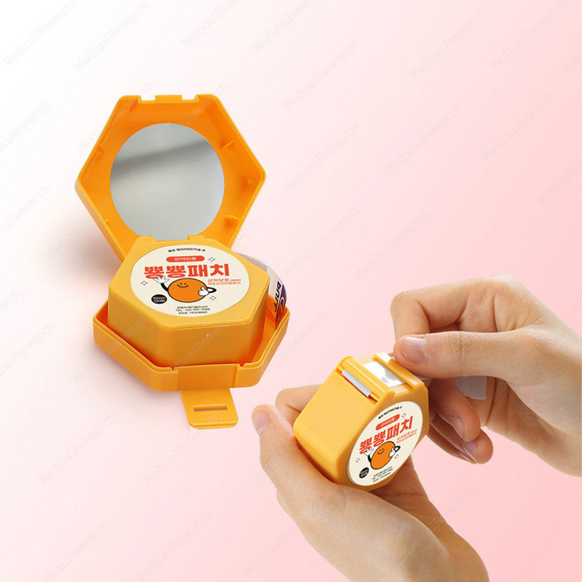 뿅뿅패치 옐로우 120매 특허 여드름패치 케이스포함, 120개입, 1개