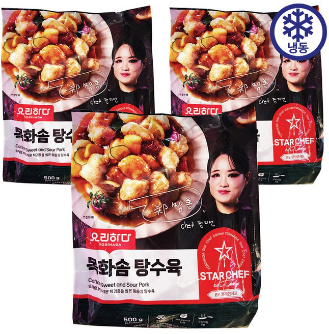 요리하다 정지선 목화솜 탕수육, 3개, 500g