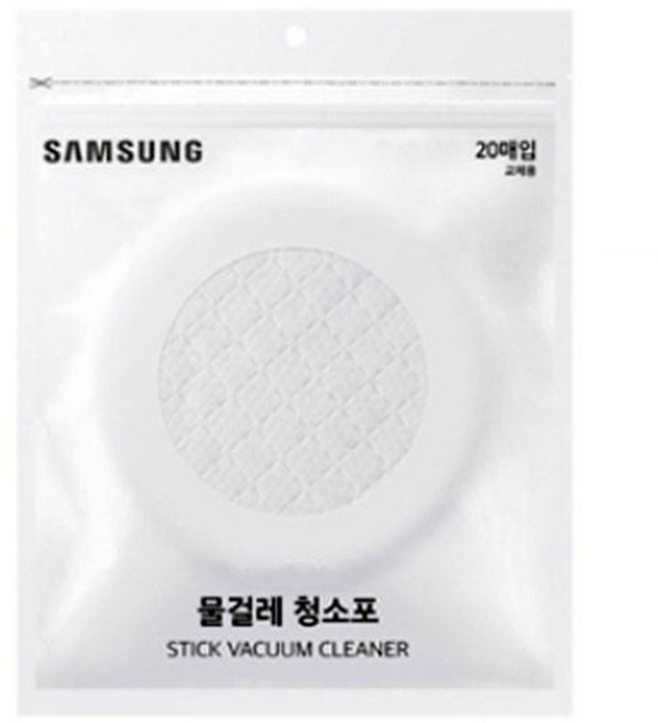 삼성 정품 VCA-SAE90A 사용 제트청소기 일회용 물걸레포 (20매) (HJ솔B 증정)