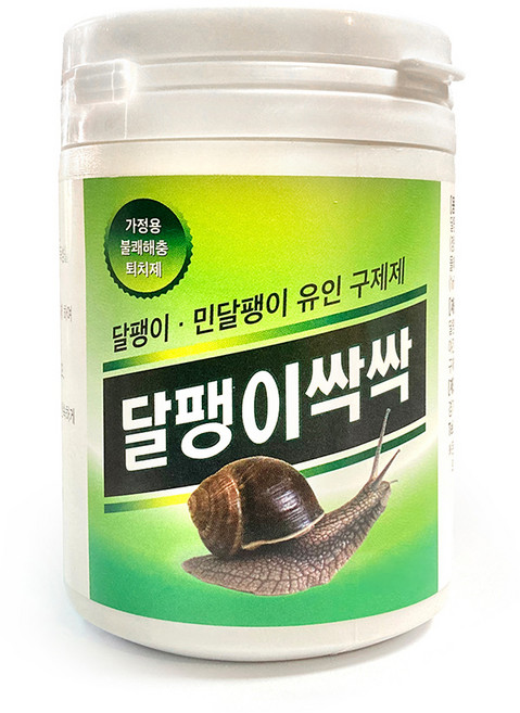 팽이싹 500g 민달팽이 집달팽이 달팽이약 달팽이 유인제 달팽이 퇴치제 달팽이제거제, 1개, 1개입