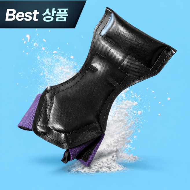 벨나로 손풀림방지 맨손 탈출 헬스 스트랩, 1세트, 퍼플