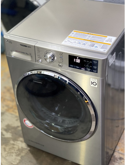 LG 소형 중고건조기 9kg