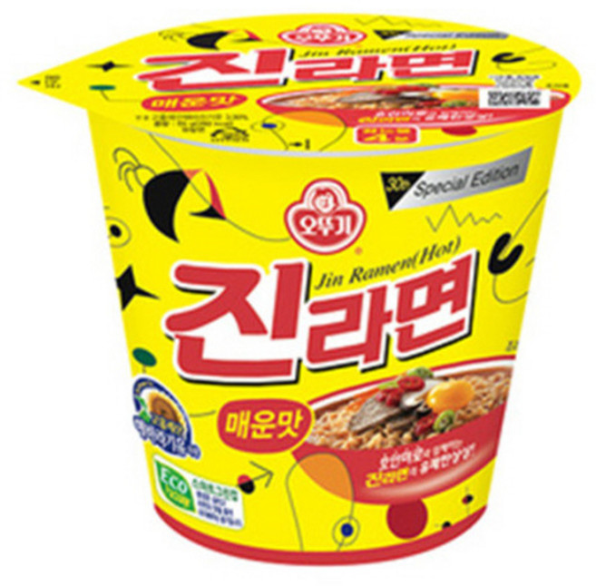 진라면 매운맛 소컵, 54개