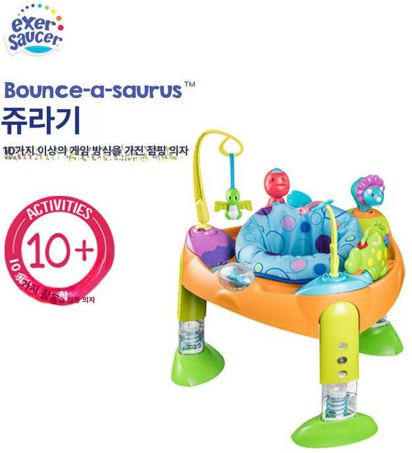 가온슬기 이븐플로 아기 바운서 아기장난감 점핑운동 특AA, 1개, 접이식 모델 터키오사우루스 순펑