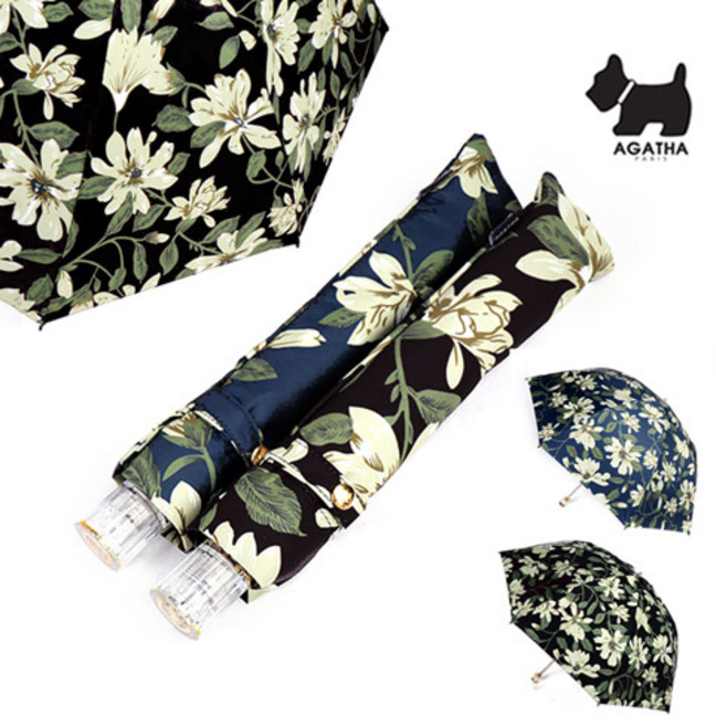 아가타 칸나 암막코팅 여성용 2단 양산
