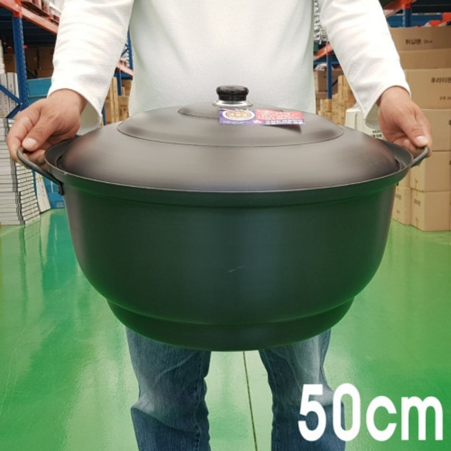 초대형경질국솥 가마솥 곰솥 업소용국솥 찜솥 찜기, 상세정보참조