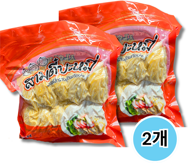 [태국 생면 국수] 사암띠 생 에그누들 국수 500g worldfood, 2개