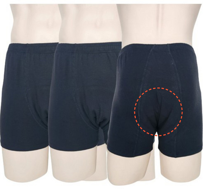 큐비엔 남성 이중방수포 요실금팬티 성인 기저쉬 안심팬티 3P