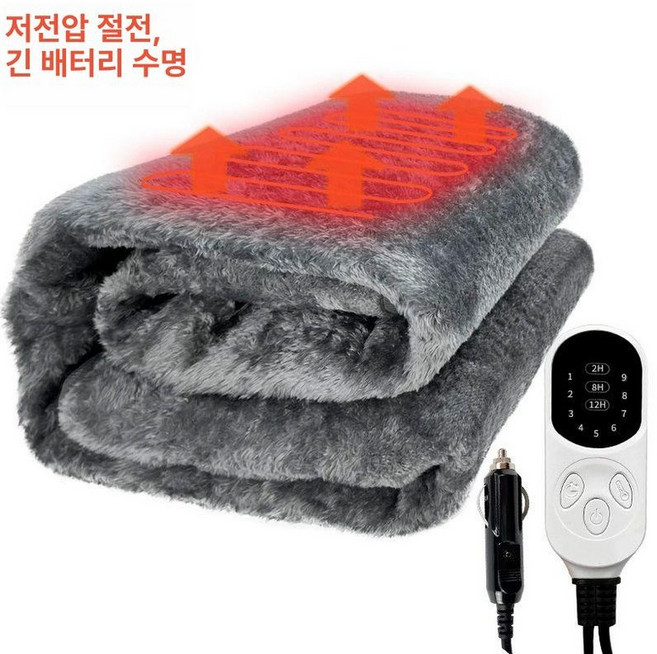 지니어 usb전기장판 휴대용 매트 차박전기장판 무선 보조배터리매트12v 24v, 기본 전기/온수매트 사이즈, 12v 그레이 160x80cm 스마트 롱파일