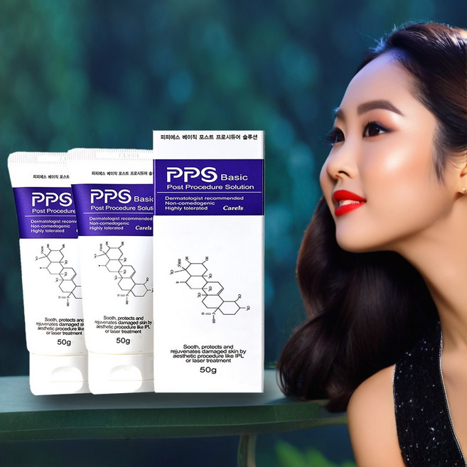 케어이즈 PPS 크림 피부진정 탄력있는피부 정품 본사에서 직배송 50g 2개 최근 제조 제품