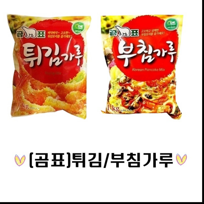 [대한제분] 곰표 튀김가루 1kg, 1개