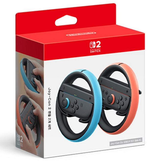 닌텐도 스위치2 정품 조이콘2 핸들 2개 세트, 1세트, 상세페이지 참조, 닌텐도 스위치2 조이콘 핸들 2개 세트