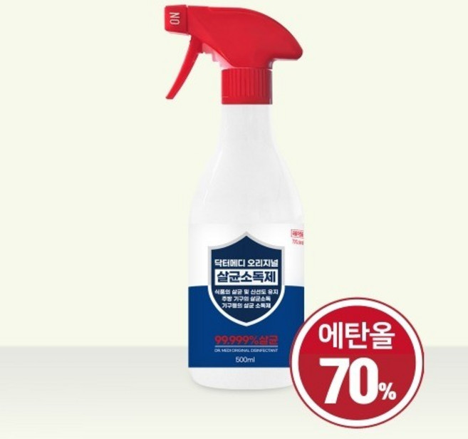 닥터메디 오리진 살균소독제 500ml 1개, 1정