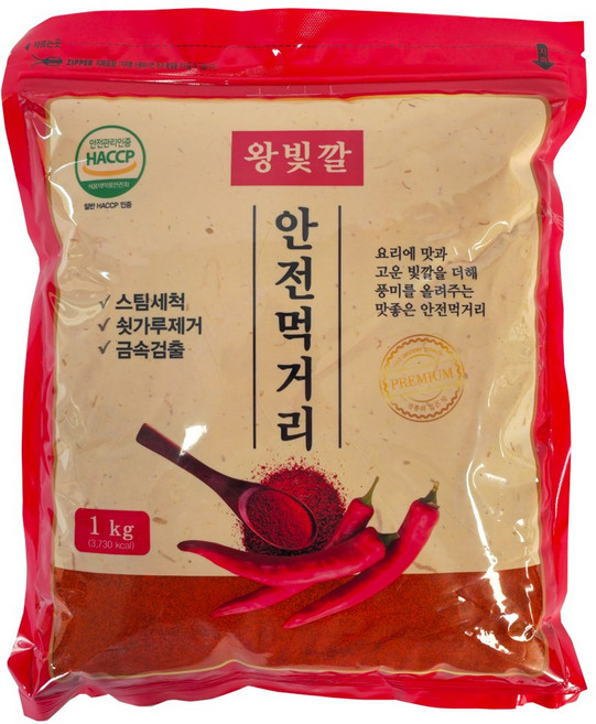 국내생산 왕빛깔 안전먹거리 중국산 고운 고춧가루 HACCP인증, 1개, 1kg