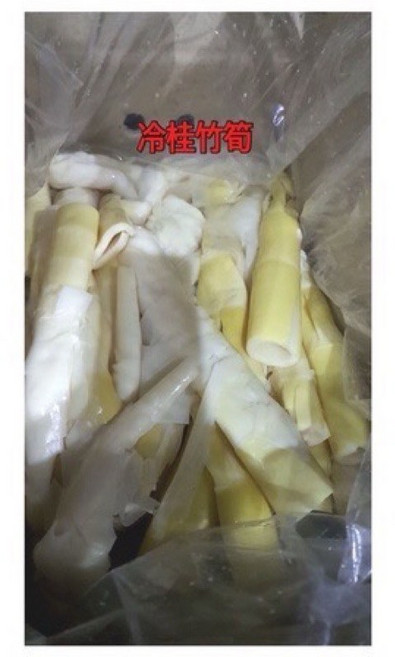 澤鋐雜貨舖 冷桂竹筍 足13公斤, 1個