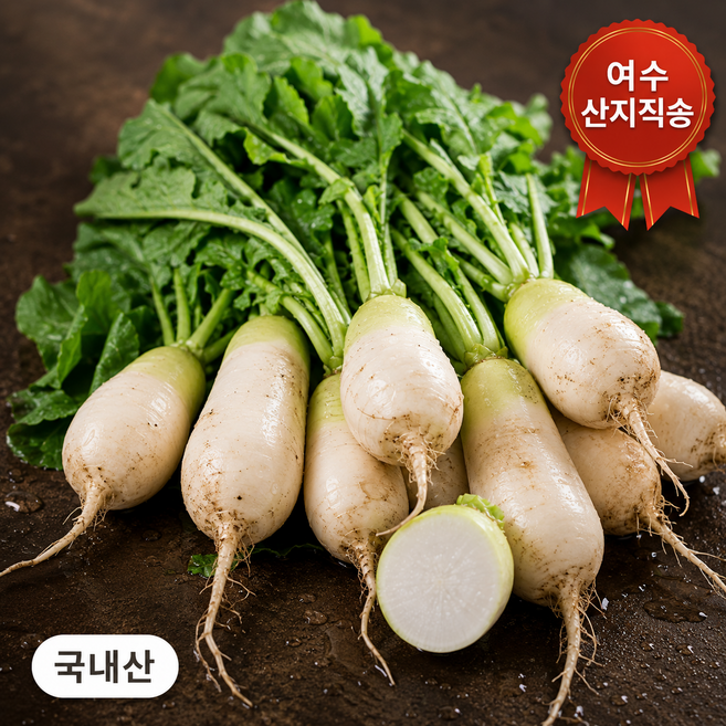 산지직송 여수 총각무 알타리무 유기농 무농약 아삭 신선채소 김장재료, 1개, 3kg