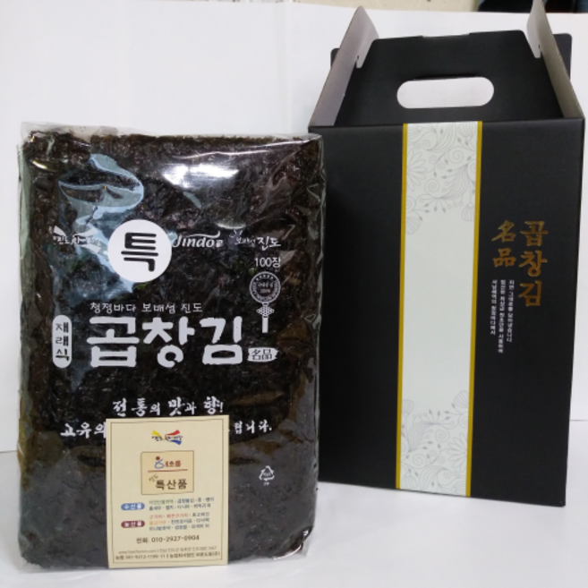 진도 해초롬 명품 곱창돌김(특), 1개
