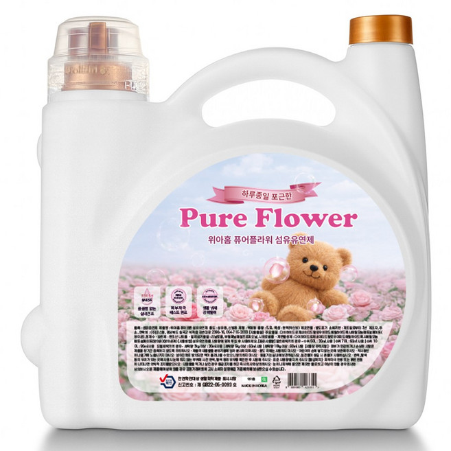 퓨어플라워 고농축 실내건조 섬유유연제 핑크로즈향 본품, 1개, 5.5L