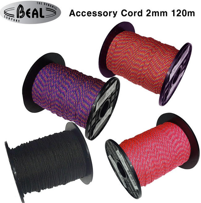 베알 보조자일 2mm 120m 코드슬링 로프 암벽등반 등산 로프, Pink