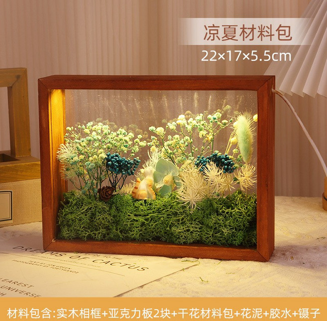 幹花相框手工立體中空永生花畫框diy材料包亞克力帶燈實木展示框, 1件, 8寸棕色帶燈款涼夏