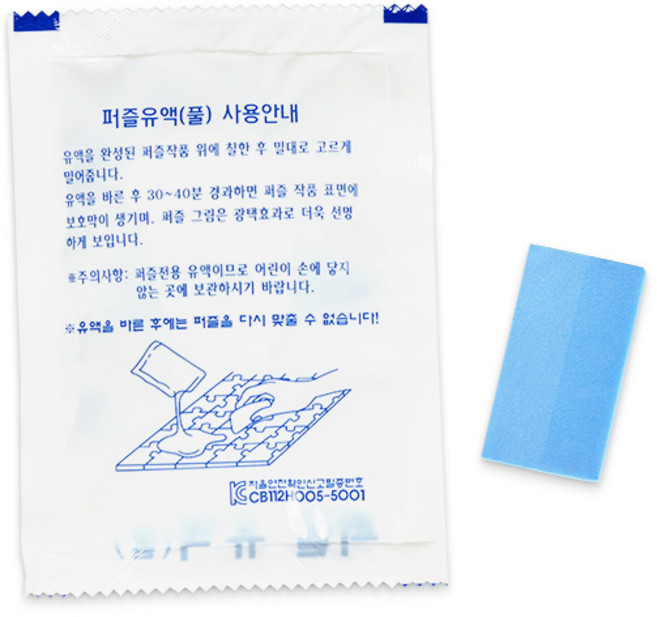 직소퍼즐 퍼즐유액 / JM유통 JM-G-30 (유광), 투명, 1개, 1000피스