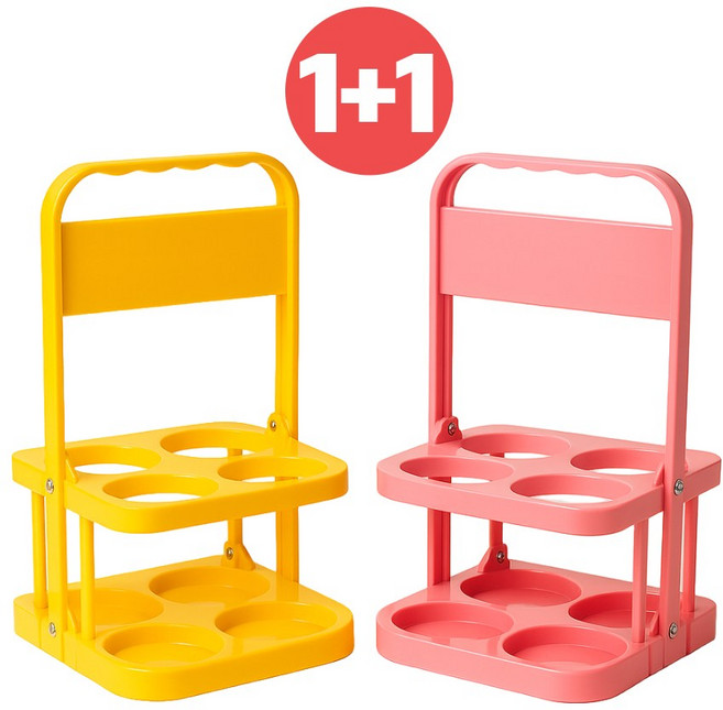 4구 커피 캐리어 다회용 접이식 테이크아웃 맥주 음료 텀블러 캐리어, 1세트, 핑크+옐로우